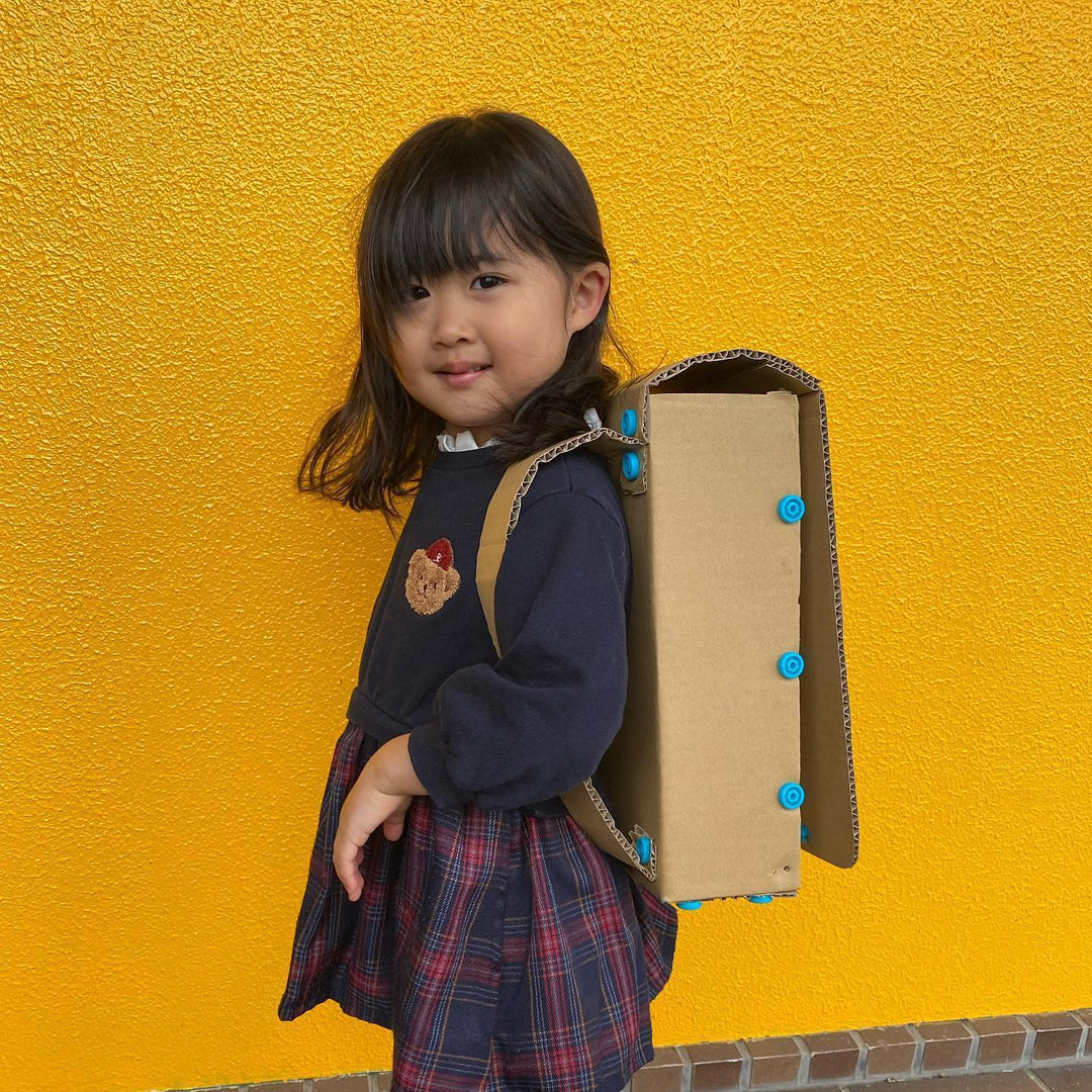Cardboard Construction Tool Kit